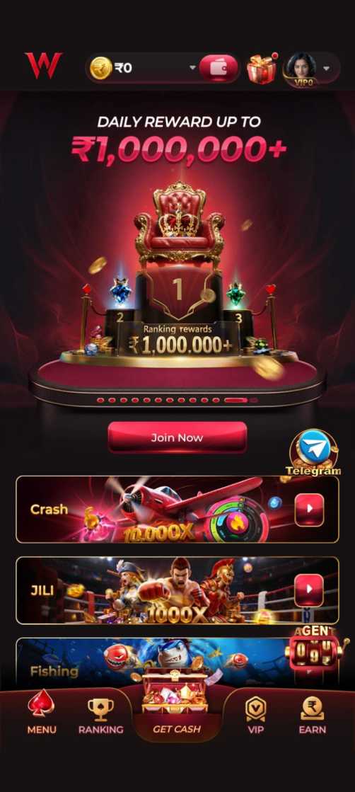IW7 App download for Android latest version